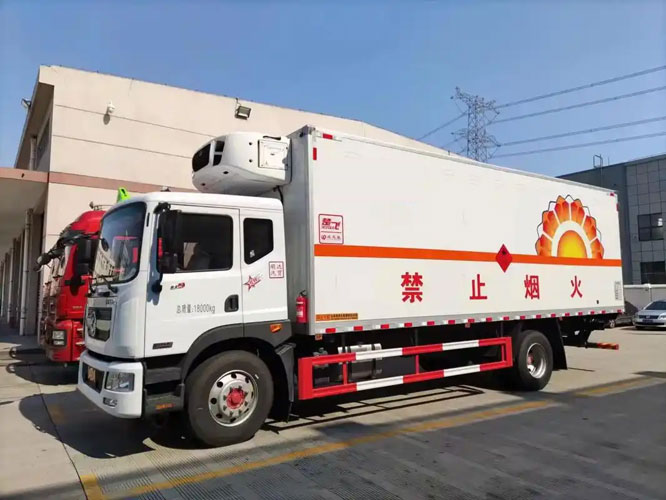 突泉危险品托运